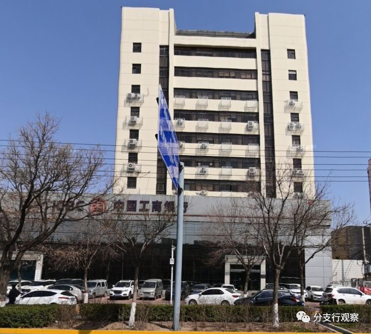 河北人口大厦_河北大厦(2)