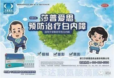 图片来自网络