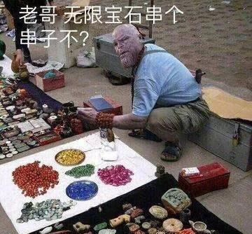 囧哥说事:祖传贴膜要失业了!贴膜机器人上线轻松月入过万