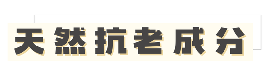 拒绝尴尬!25+女生的七夕护肤正确思路是它