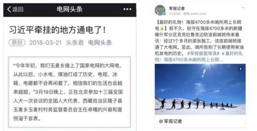 最后，中国发电装机容量充足，不缺电。