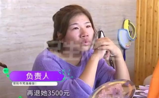 如何才能不被他人牵着鼻子走 ecd0-keyancx2180400.png