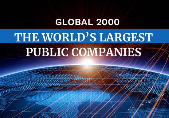 福布斯全球上市公司2000强 前十中美各占一半