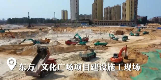 海南：空中视角看重点项目复工复产情况