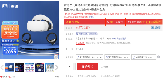 a2a1-e828c2a2518171461ac6f721c0a3918e.png