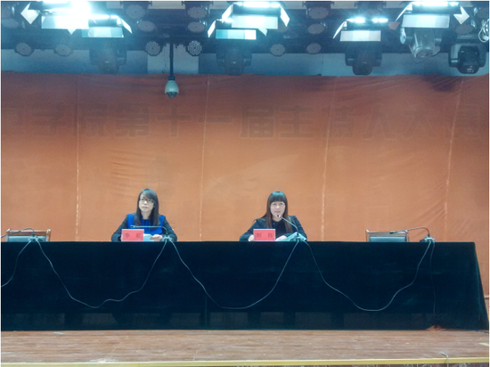 唐山世园会志愿者招募工作正式启动