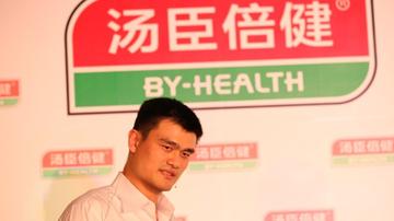 汤臣倍健鱼油无效！姚明被索赔1分