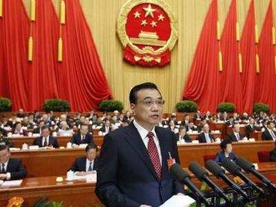 李克强：回顾过去一年 成绩来之不易 