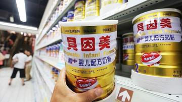 贝因美怎么了：上半年预亏21亿
