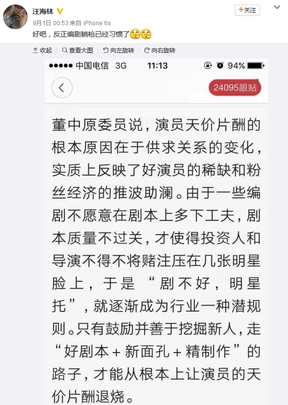 未命名1