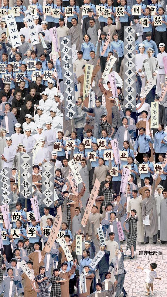 囧哥说事:空巢男青年晚上10点最孤独,表白男神就趁这时 囧哥说事:空巢男青年晚上10点最孤独,表白男神就趁这时图片