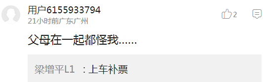 囧哥说事:靠脸吃饭真要实现了!支付宝将上线“刷脸支付” 囧哥说事:靠脸吃饭真要实现了!支付宝将上线“刷脸支付”图片