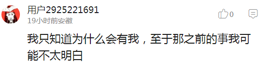 囧哥说事:靠脸吃饭真要实现了!支付宝将上线“刷脸支付” 囧哥说事:靠脸吃饭真要实现了!支付宝将上线“刷脸支付”图片