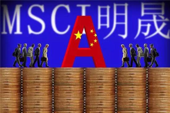 A股纳入MSCI 未来5年或吸引2100亿美元|A股
