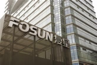 复星2022年到期的美元债跌2% 创史上最大跌幅