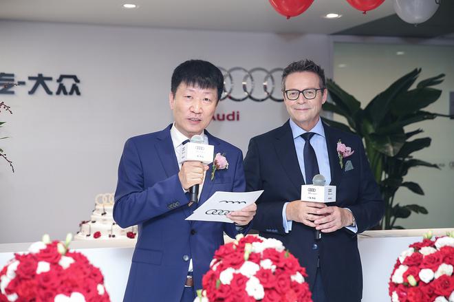 一汽-大众奥迪销售事业部市场部北京办公室落