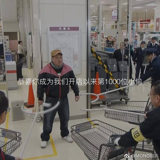 囧哥:未成年勿视!刘昊然捂王俊凯眼睛不让他看王大陆吻戏 囧哥:未成年勿视!刘昊然捂王俊凯眼睛不让他看王大陆吻戏图片