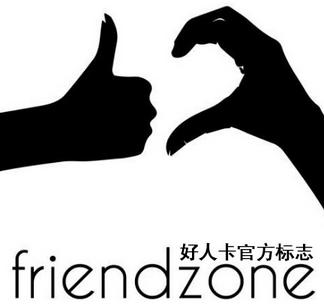 囧哥:上海禁开学两周内摸底考 学校把考试时间改8.31 囧哥:上海禁开学两周内摸底考 学校把考试时间改8.31图片