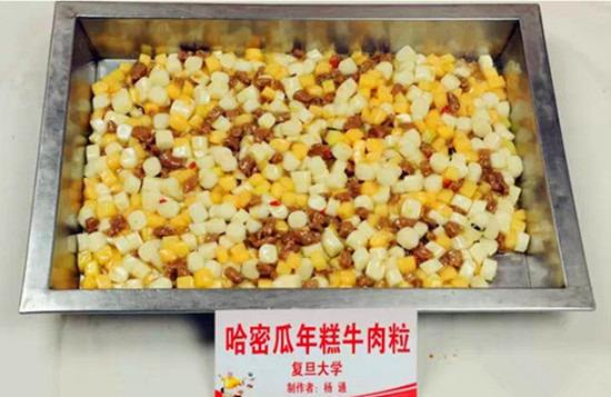 囧哥:上海禁开学两周内摸底考 学校把考试时间改8.31 囧哥:上海禁开学两周内摸底考 学校把考试时间改8.31图片
