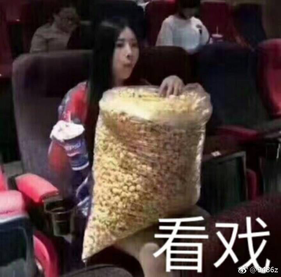 囧哥:上海禁开学两周内摸底考 学校把考试时间改8.31 囧哥:上海禁开学两周内摸底考 学校把考试时间改8.31图片