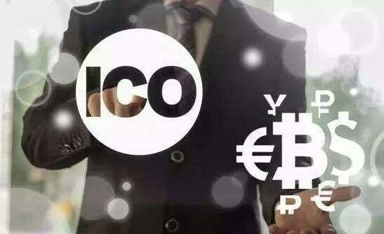 英国金融市场监管局:ICO是高风险投机性强的投