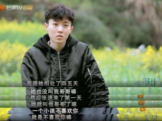 囧哥:乡土气息!范冰冰邓超领金鸡奖背景真不是P的吗 囧哥:乡土气息!范冰冰邓超领金鸡奖背景真不是P的吗图片
