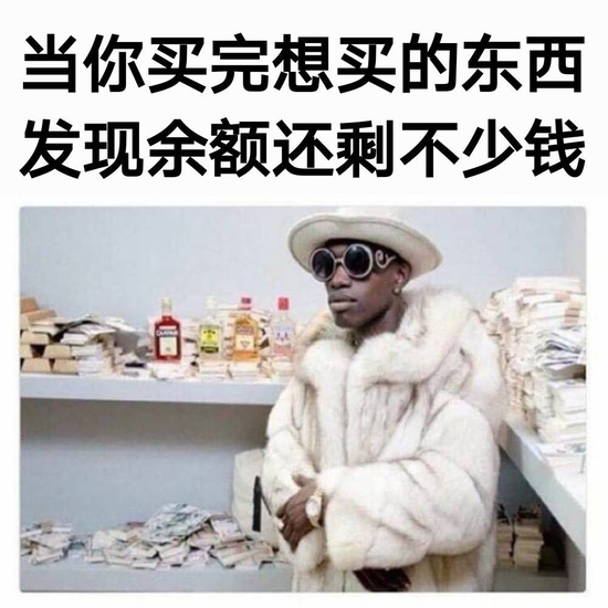 囧哥:乡土气息!范冰冰邓超领金鸡奖背景真不是P的吗 囧哥:乡土气息!范冰冰邓超领金鸡奖背景真不是P的吗图片
