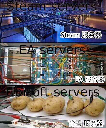 囧哥:乡土气息!范冰冰邓超领金鸡奖背景真不是P的吗 囧哥:乡土气息!范冰冰邓超领金鸡奖背景真不是P的吗图片
