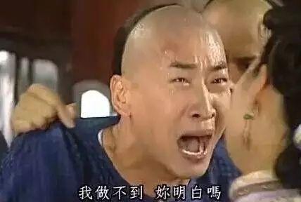 囧哥:体育老师写网文日入2万 囧哥:体育老师写网文日入2万