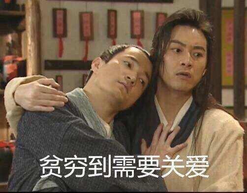 囧哥:12场婚宴在同一酒店举行,你国庆随了多少份子 囧哥:12场婚宴在同一酒店举行,你国庆随了多少份子图片