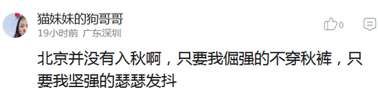 囧哥:世界杯场地不合格 战斗民族在球场外搭临时看台 囧哥:世界杯场地不合格 战斗民族在球场外搭临时看台图片