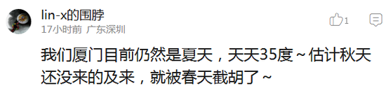 囧哥:世界杯场地不合格 战斗民族在球场外搭临时看台 囧哥:世界杯场地不合格 战斗民族在球场外搭临时看台图片