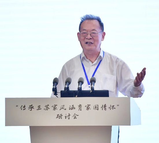 　　2023年6月8日，中共四川省委宣传部在眉山市主办“传承三苏家风 涵养家国情怀”研讨会，李公羽应邀作主旨报告