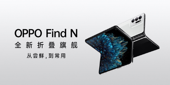 新浪VR|OPPO ColorOS全球月活用户突破5亿 向全球领先的智能操作系统迈进