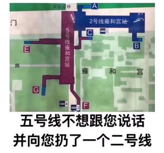 囧哥:当场晕厥！婚宴被酒楼忘了 新郎气晕进了医院