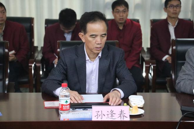 中国工程院院士、北京理工大学机械与车辆学院教授博导、电动车辆国家工程实验室主任、新能源汽车专家孙逢春发言