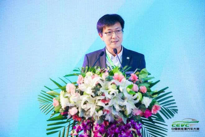 2019中国新能源汽车大赛启程 规模进一步升级