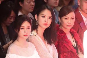 沈梦辰张梓琳同框两人似发福