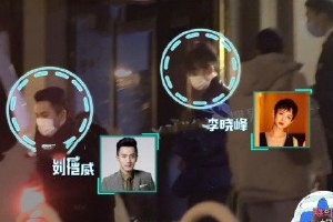 刘恺威李晓峰逛便利店感情稳定