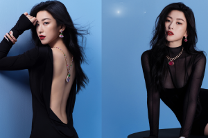 朱珠身穿紧身衣裙身材凹凸有致