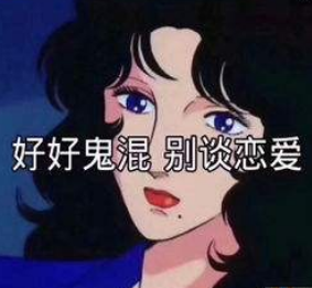 囧哥:这是你没有见过的船新操作!张家辉成功申请“渣渣辉”商标