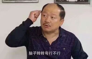 乘客发生争吵警察上前调解 结果被男子的话惊到了