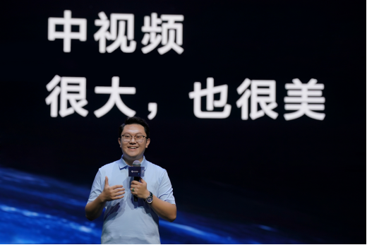 抖音打下的江山配音是什么_抖音朕打下江山怎么搜_抖音江山小说
