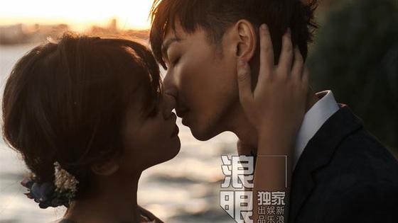 快男左立结婚曝唯美婚纱照