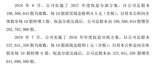 银豹平台登录 - 环球时报社评:用打抗美援朝的意志打对美贸易战