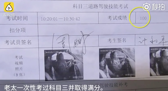 囧哥:伟霆艺兴黄渤出来我爸说这仨娃长真快…春晚段子都在这了