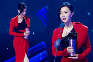 范冰冰红色礼服气场全开 长腿实力抢镜