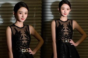 赵丽颖透视纱裙秀性感 大红唇显气场强