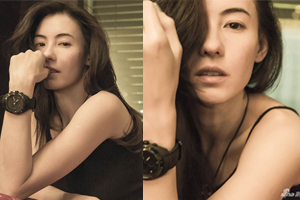 张柏芝晒素颜美照 吊带搭卷发慵懒迷人