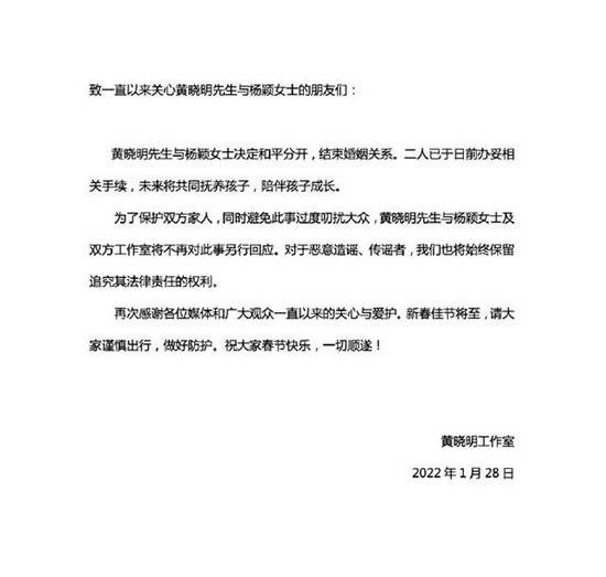 现在怎么办离婚手续 4769-8694aab7bfcf67515b49e7d2303d4619.jpg